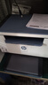 惠普（HP）M232dw 家用激光打印机 自动双面无线学生家用一体机 高速高效（低成本 体积小） 实拍图