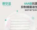 蓓安适一次性浴巾加厚加大抗菌珍珠纹便携旅行洗澡巾 （70*140CM）5包装 实拍图