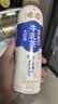 统一希蒂大红袍牛乳茶450ml*15瓶整箱奶茶（新旧款随机发货） 实拍图