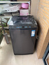 海尔（Haier）洗衣机全自动10KG/12KG波轮洗衣机直驱变频家用洗衣机大容量一级能效除螨洗 15%补贴 以旧换新 【云溪】10KG双动力防缠绕 顽渍洗净比1.30 波轮 免费上门安装/全国联保/ 实拍图