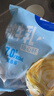 雀巢（Nestle）特浓奶球咖啡伴侣奶油球牛乳胶囊500ml*2袋 实拍图
