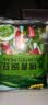 甘源牌什锦青豆混合蒜香/香辣/原味青豌豆粒休闲零食坚果炒货量贩500g 实拍图