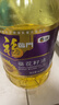 福临门压榨一级 葵花籽油6.18L 食用油 富含维E 中粮出品 实拍图