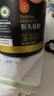 沛元有机纯猴头菇粉早餐炒制营养熟粉多糖烘焙干货猴头菇粉180g 【实惠装】实发2罐 实拍图