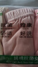 AB内衣【4条装】女士自然腰棉质抗菌内裤 混色搭配 XL 实拍图