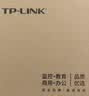TP-LINK 安防监控电源12V直流稳压 摄像头电源适配器 12VDC/1.5A（5米长电源线） 实拍图