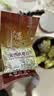 天福茗茶乌龙茶 温心安溪铁观音清香型特级104.5克罐装茶叶自饮 实拍图