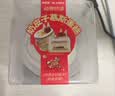 鲜京采内蒙古纯奶皮子咸奶茶焙茶慕斯蛋糕面包4寸下午茶早餐400g 实拍图