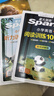 2027新版星火听力100篇小学英语三年级星火英语听力测试训练同步练习册英语听力专项训练强化训练习题全国通用 实拍图