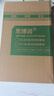 思博润 适用夏普(shrap)空气净化器过滤网 滤芯 FZ-380HFS过滤网 KC-W200SW1/Z200/WB2/WE20 实拍图