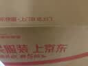 康师傅 方便面 一倍半香辣牛肉五连包128g*5 泡面袋装速食 大面饼 实拍图