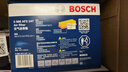 博世（BOSCH）长效机油滤芯滤清器0561大众迈腾帕萨特途观L奥迪A4LA5A6LQ3Q5LQ7 实拍图