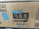 三得利无糖茉莉乌龙茉莉花茶 0糖0脂茶饮料 500ml*15瓶整箱装 实拍图