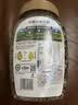 阴山优麦有机黑麦片1000g 高蛋白质 高膳食纤维  0添加蔗糖 营养早餐 实拍图