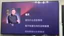 海尔（Haier）净水器管线机套装家用鲜活水Pro瞬时1400G反渗透RO膜厨房台下净水机直饮水一体机 【净水2件套】鲜活水1200G+15T全自冲洗前置 实拍图