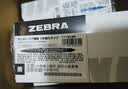 斑马牌（ZEBRA）YYTS5红色油性记号笔粗细双头速干笔学生美术绘图画勾线签字笔高颜值办公文具 1支 实拍图