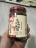 川娃子烧椒酱230g+双椒酱230g+吮指牛肉230g 实拍图
