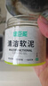 绿巨能（llano）电脑屏幕清洁剂抛光oled清洁剂键盘清洁泥套装手机耳机平板显示器笔记本清洁液晶电视汽车清灰工具 实拍图