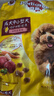 豆柴（docile）冻干四拼狗粮无谷冻干粮全年龄段全品种幼犬成犬10kg 实拍图