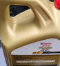 嘉实多（Castrol）极护智E版 全合成机油 润滑油 0W-40 SP A3/B4 1L 汽车保养 实拍图