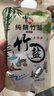 中盐 纯精竹盐225g*5【未加碘 海盐】炒菜调味 家用食用盐 中盐出品 实拍图