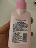 碧柔（Biore）花王深层净润眼唇温和卸妆乳150ml*2清洁毛孔敏感肌男女护肤品 实拍图