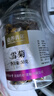 同仁堂品牌 北京同仁堂昆仑雪菊新疆雪菊天山血菊雪域高原口感甘甜50g 实拍图