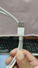 vivo官方原装 Type-c 6A超快闪充数据线 (AtoC)66W 88W 120W套装可用 适用于vivo小米荣耀华为OPPO手机 实拍图