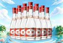 汾酒红盖玻汾 清香型白酒 42度 475mL*12瓶 原箱装 实拍图