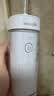 洁碧【伸缩便携】冲牙器GS7洁净白  便携式洁牙器成人儿童洗牙器牙齿冲洗器水牙线  生日礼物 实拍图