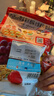 卡乐比（Calbee）即食燕麦片冷泡 原味水果麦片600g 进口非油炸 营养代餐早餐零食 实拍图