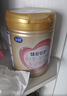 飞鹤臻爱倍护超级飞帆 婴儿配方奶粉1段(0-6月)300g【京东试用装】 实拍图
