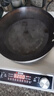 德玛赫电磁炉大功率3500w商用电磁炉炒菜电池炉电磁灶大锅灶爆炒菜电炒炉火锅 猛火爆炒丨3500W凹面单机丨5秒速热 实拍图
