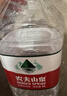 农夫山泉 饮用水 饮用天然水5L*4桶 整箱装 桶装水随机包装 实拍图