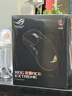 ROG龙鳞Ace Extreme 碳纤维轻量化47g 无线三模 游戏鼠标 AimPoint Pro光学传感器 无线8K 暗夜黑 实拍图
