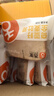 舌里 奇亚籽全麦吐司1000g低脂面包切片粗粮健身代餐早餐营养休闲零食 实拍图