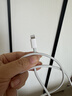 Apple/苹果 type-c转lightning闪电充电线-2米 手机数据线 旗舰店原装苹果iPhone 14 Pro Max快充线 实拍图