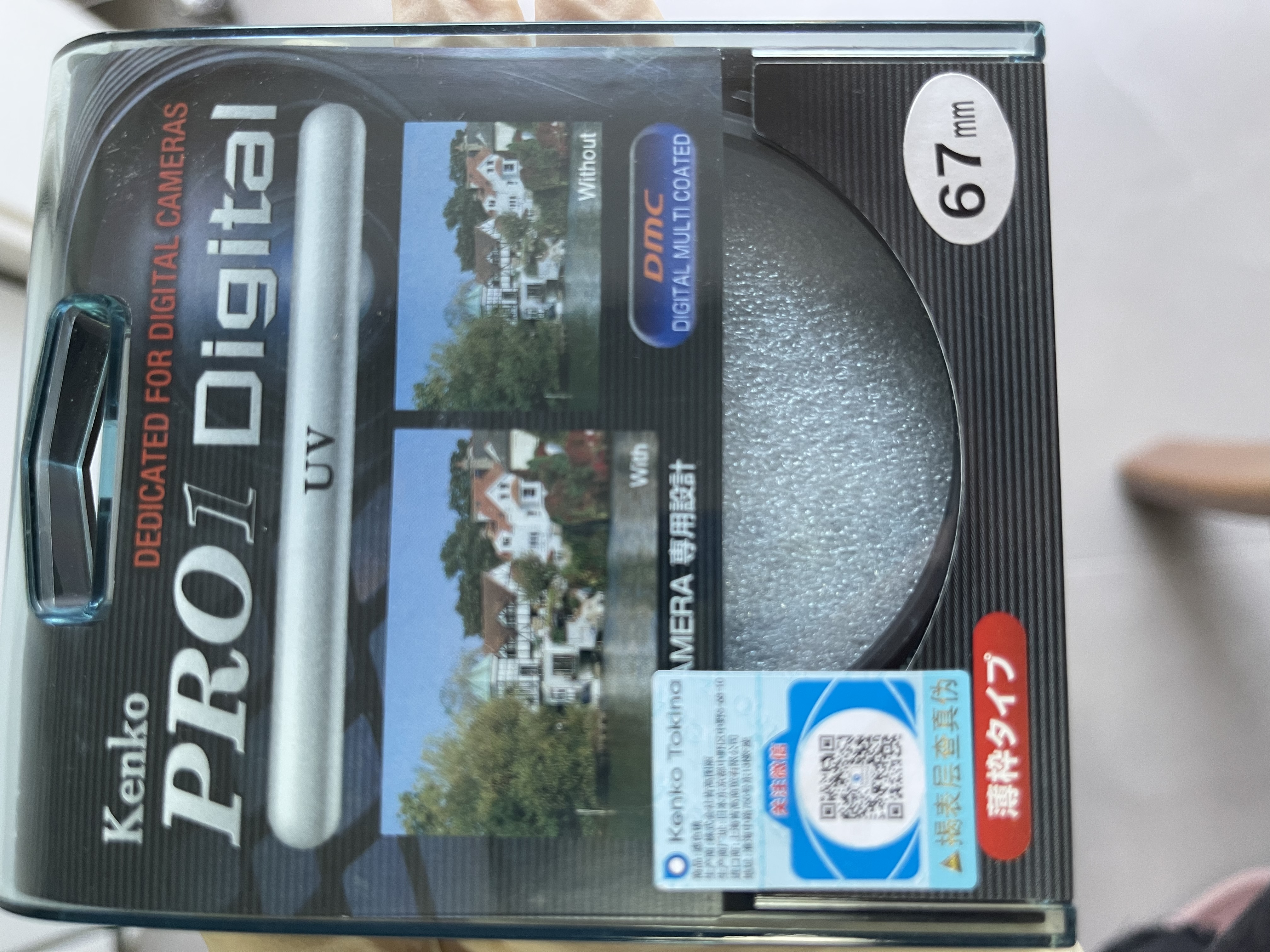 KENKO肯高（KenKo）PROID UV 67mm 滤色镜 实拍图