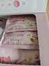 百草味妈妈每日坚果705g/30袋孕妇坚果礼盒独立包装零食大礼包节日送礼 实拍图
