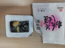 东阿阿胶桃花姬阿胶糕20g 袋装体验装非卖品 送父母送长辈 实拍图