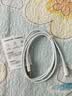 绿联【官方MFi认证】适用苹果14/13/12充电线快充数据线USB to Lightning闪电接口 iPhone手机平板1米 实拍图