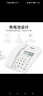 飞利浦(PHILIPS）电话机座机 固定电话 办公家用 免提通话 免电池 来电显示 CORD040白色  实拍图
