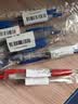 斑马牌（ZEBRA）【热门商品】JJ15按动红色中性笔0.5mm签字笔商务水笔学生练字考试刷题笔彩色学习办公文具 1支 实拍图