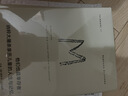 理想国译丛073·他们也是幸存者：纳粹大屠杀亲历儿童的人生与记忆 实拍图