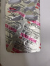 舒尔佳奥利司他胶囊120mg*48粒 减脂减重 排油瘦身 治疗肥胖 国药准字 减肥药 中国专利金奖 抑制脂肪 塑身 实拍图
