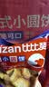 比比赞（BIBIZAN）牛乳味小圆饼干1000g多口味早餐下午茶办公室饱腹休闲零食品 实拍图