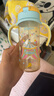 贝亲（Pigeon）防胀气 自然成长翻盖直饮吸管 大童奶瓶330ml 马戏团 18月+ AA279 实拍图
