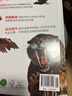 DK恐龙知识大百科 精装绿色印刷 恐龙世界全集 中小学生科普百科 6-14岁史前动物图鉴 男孩最爱科普书  实拍图
