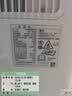 美的（Midea）除湿机变频除湿净化空气一体机30升/天70㎡家用抽湿机轻音卧室内防潮回南天吸湿器CF30BD/BP3N7-DI 实拍图