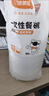 特美居（temeiju）一次性饭盒圆形透明吸塑快餐盒加厚打包盒汤碗不带盖300只装360型 实拍图